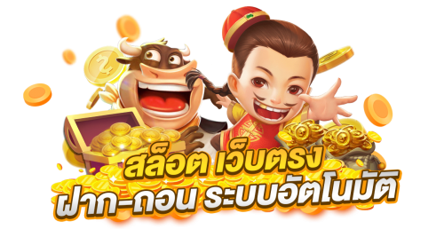 LA168 สัมผัสประสบการณ์พนันออนไลน์ระดับพรีเมียม เว็บตรงมาตรฐานสากล